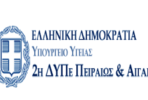 Διακοσμητική εικόνα