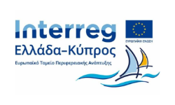 Λογότυπο interreg